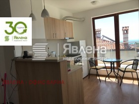  3- | Imot.bg    5