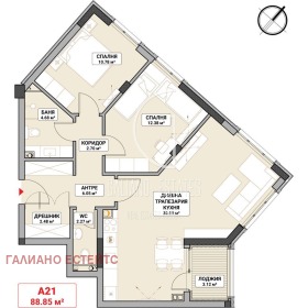 ������� 3-����� | Imot.bg � ����� ������ 6