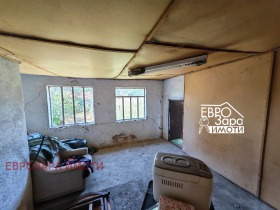 ������� ���� | Imot.bg � ����� ������ 14