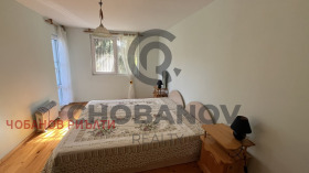 ������� ���� | Imot.bg � ����� ������ 7