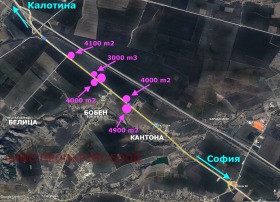 Trama Herakovo, região Sófia