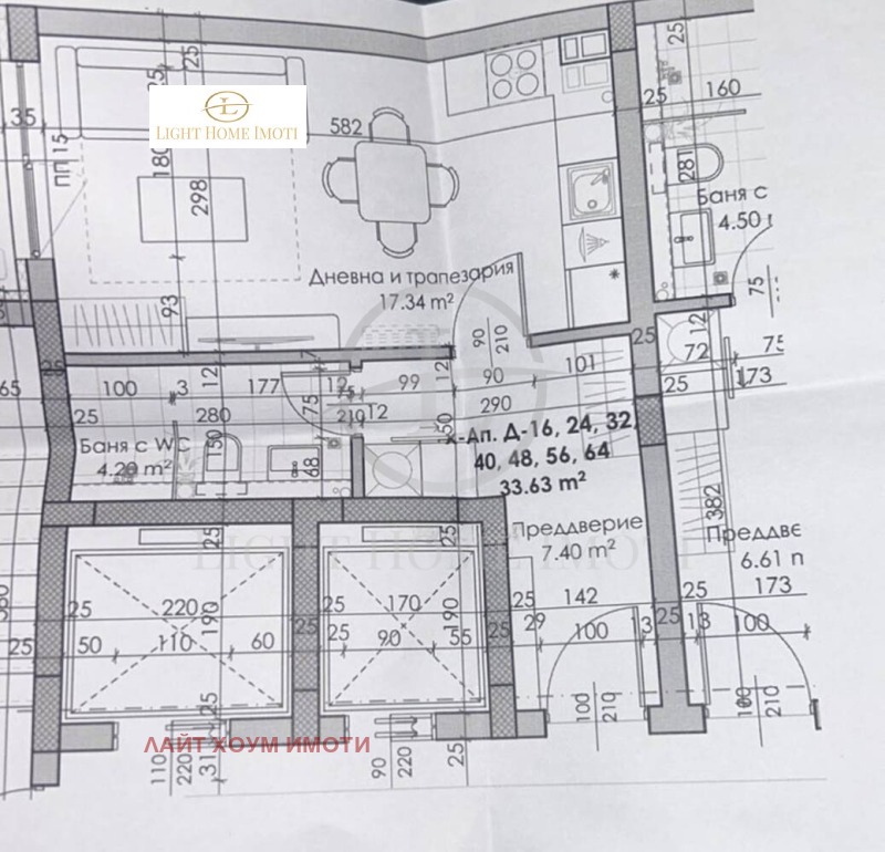 Till salu  Studio Plovdiv , Jujen , 42 kvm | 22456527 - bild [2]
