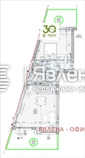 Продаја  1 спаваћа соба Варна , Виница , 72 м2 | 84114623 - слика [3]