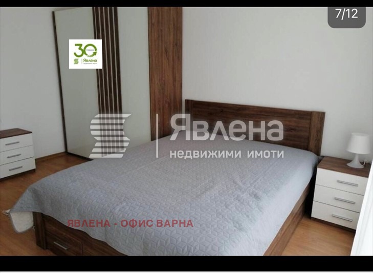 Na prodej  2 ložnice oblast Varna , Bjala , 108 m2 | 39672060 - obraz [4]