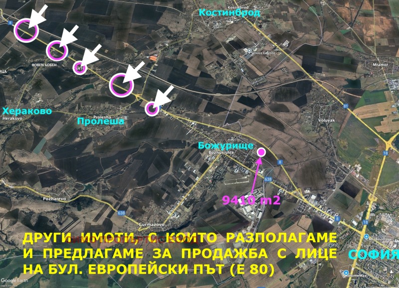 De vânzare  Complot regiunea Sofia , Heracovo , 4000 mp | 74134039 - imagine [12]