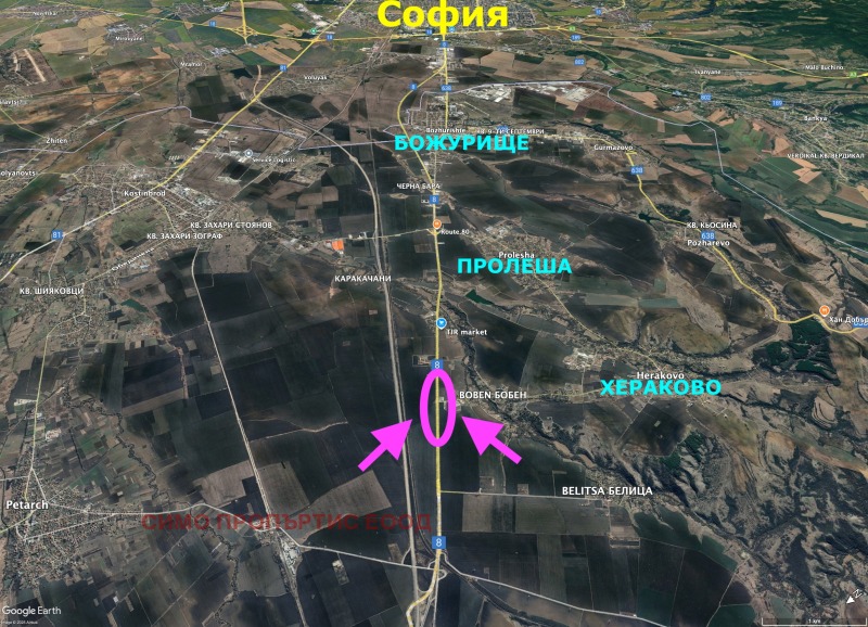 De vânzare  Complot regiunea Sofia , Heracovo , 4000 mp | 74134039 - imagine [4]