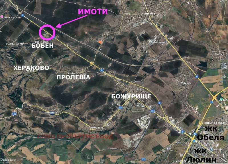 De vânzare  Complot regiunea Sofia , Heracovo , 4000 mp | 74134039