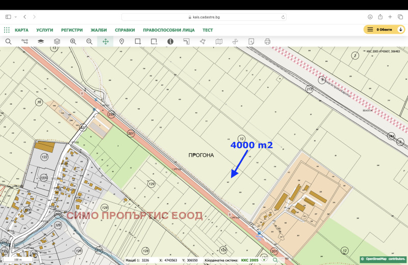 À vendre  Parcelle région Sofia , Herakovo , 3800 m² | 74134039 - image [11]