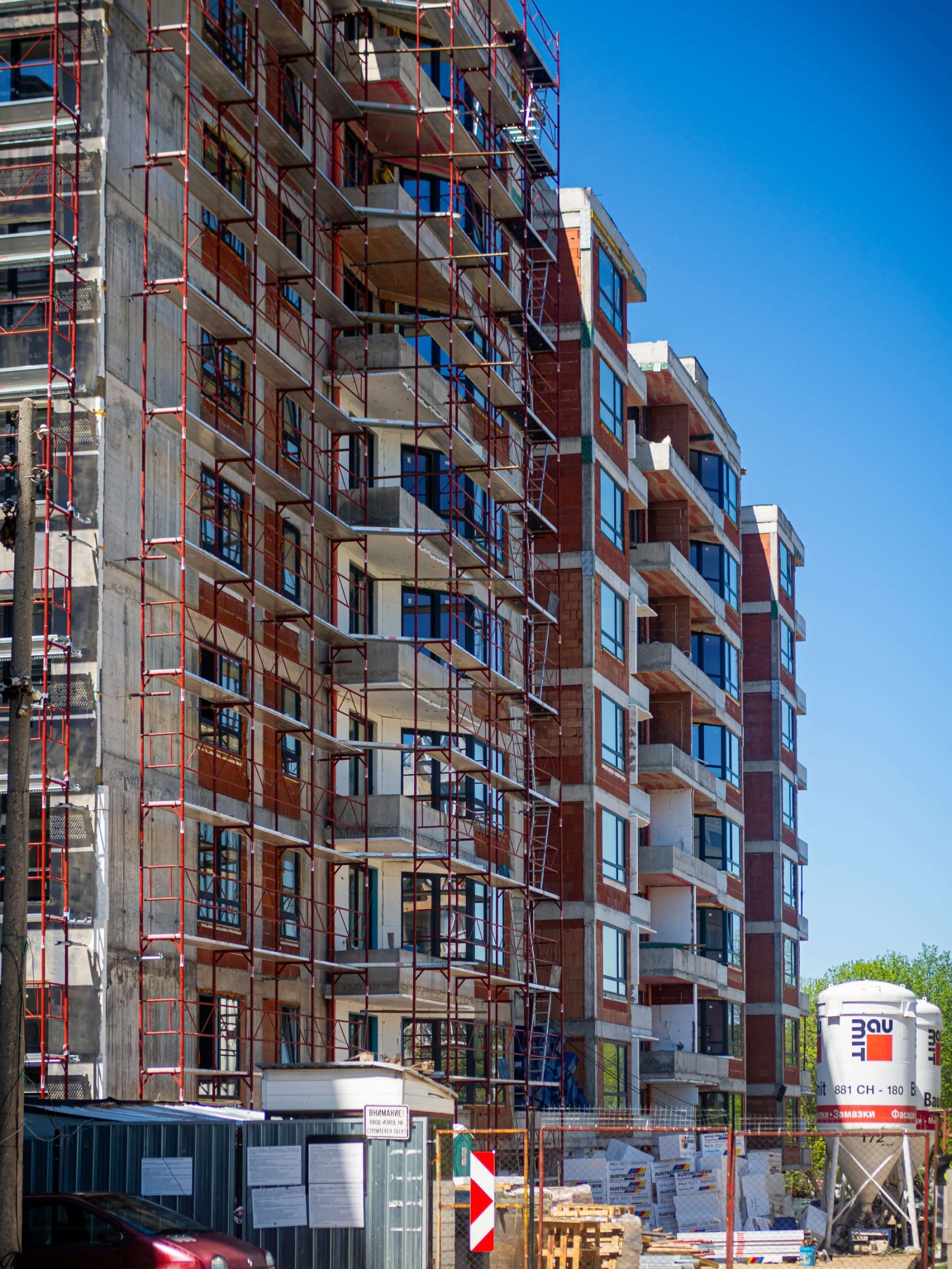 Продава 2-СТАЕН, гр. София, Връбница 2, снимка 5 - Апартаменти - 52816500