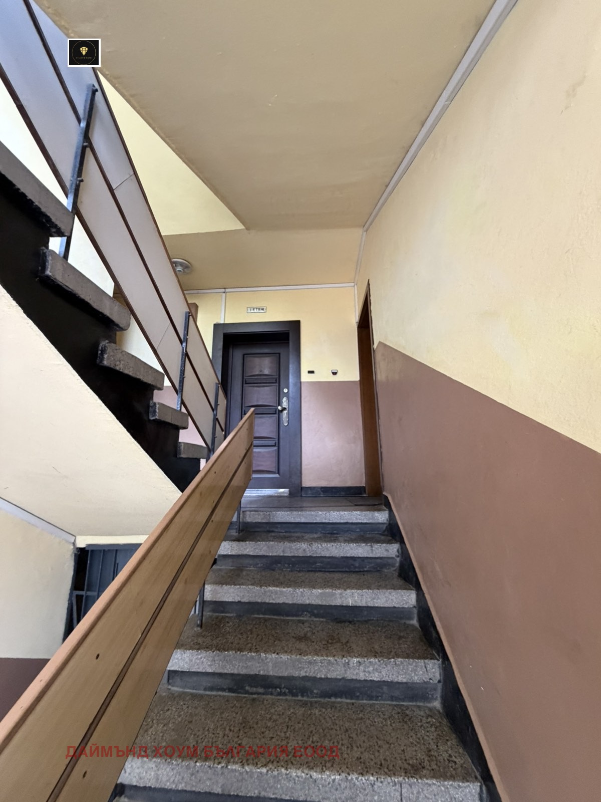 Продава 2-СТАЕН, гр. Пловдив, Каменица 2, снимка 14 - Апартаменти - 54751923