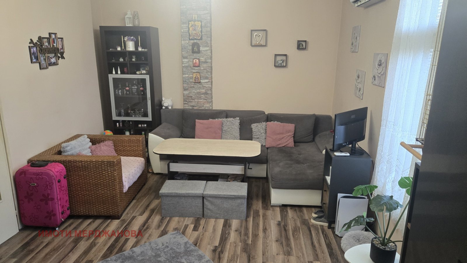 Продава 2-СТАЕН, гр. Стара Загора, Зора