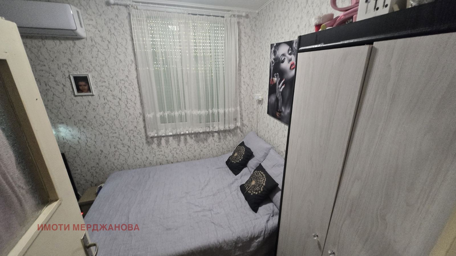 Продава 2-СТАЕН, гр. Стара Загора, Зора, снимка 3 - Апартаменти - 55607385