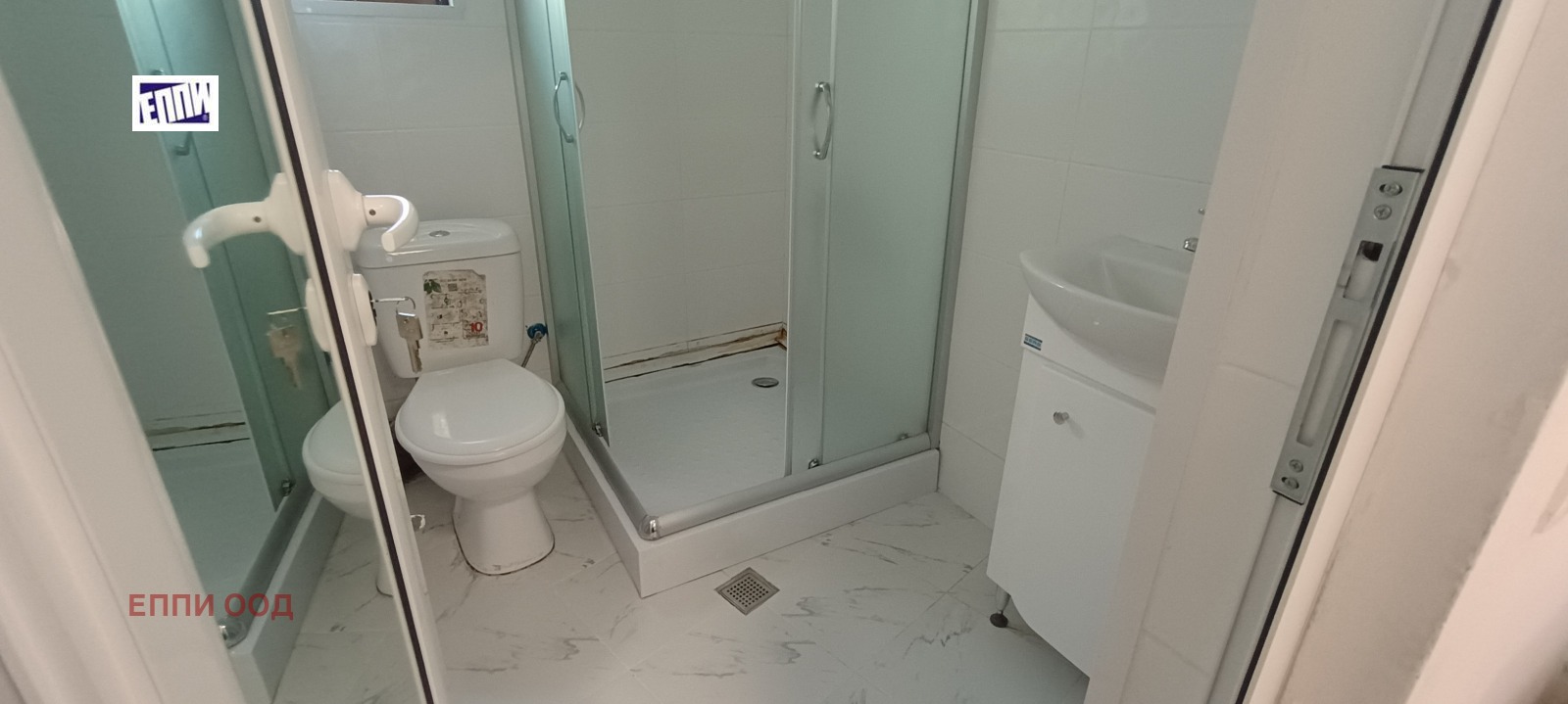 Продава 2-СТАЕН, гр. София, м-т Гърдова глава, снимка 10 - Апартаменти - 56521191
