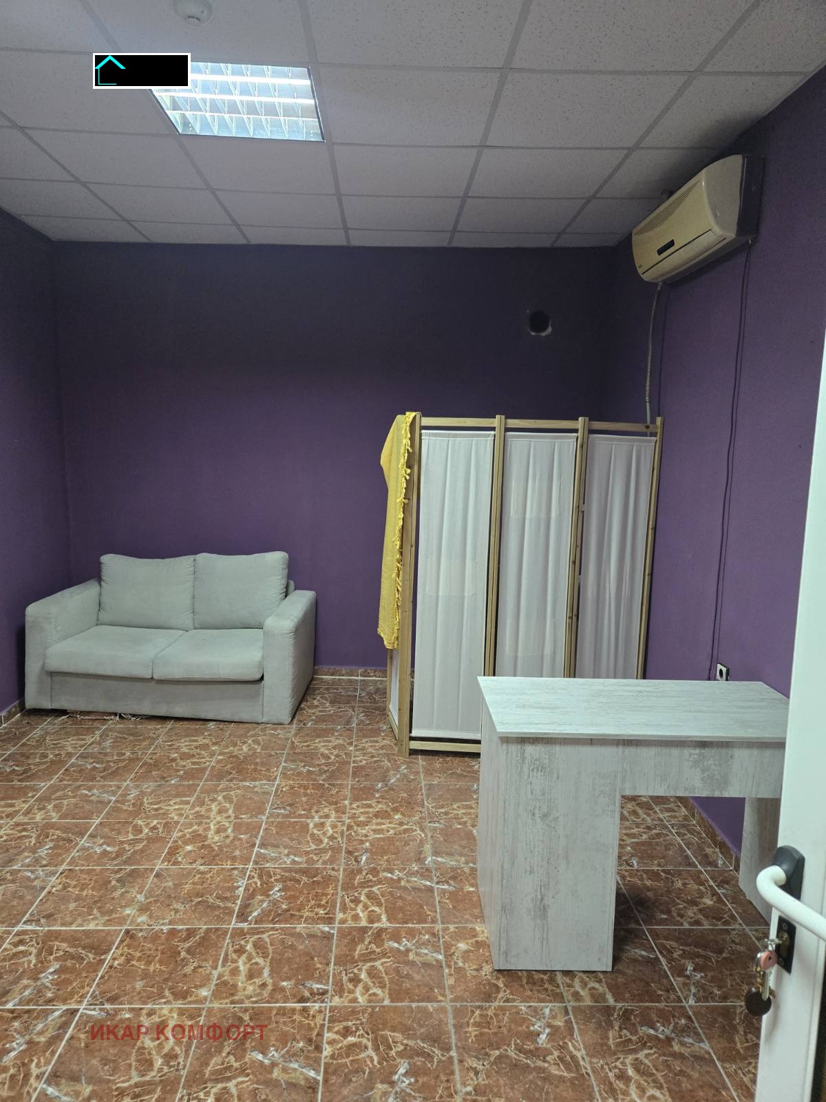 Продава ОФИС, гр. Русе, Ялта