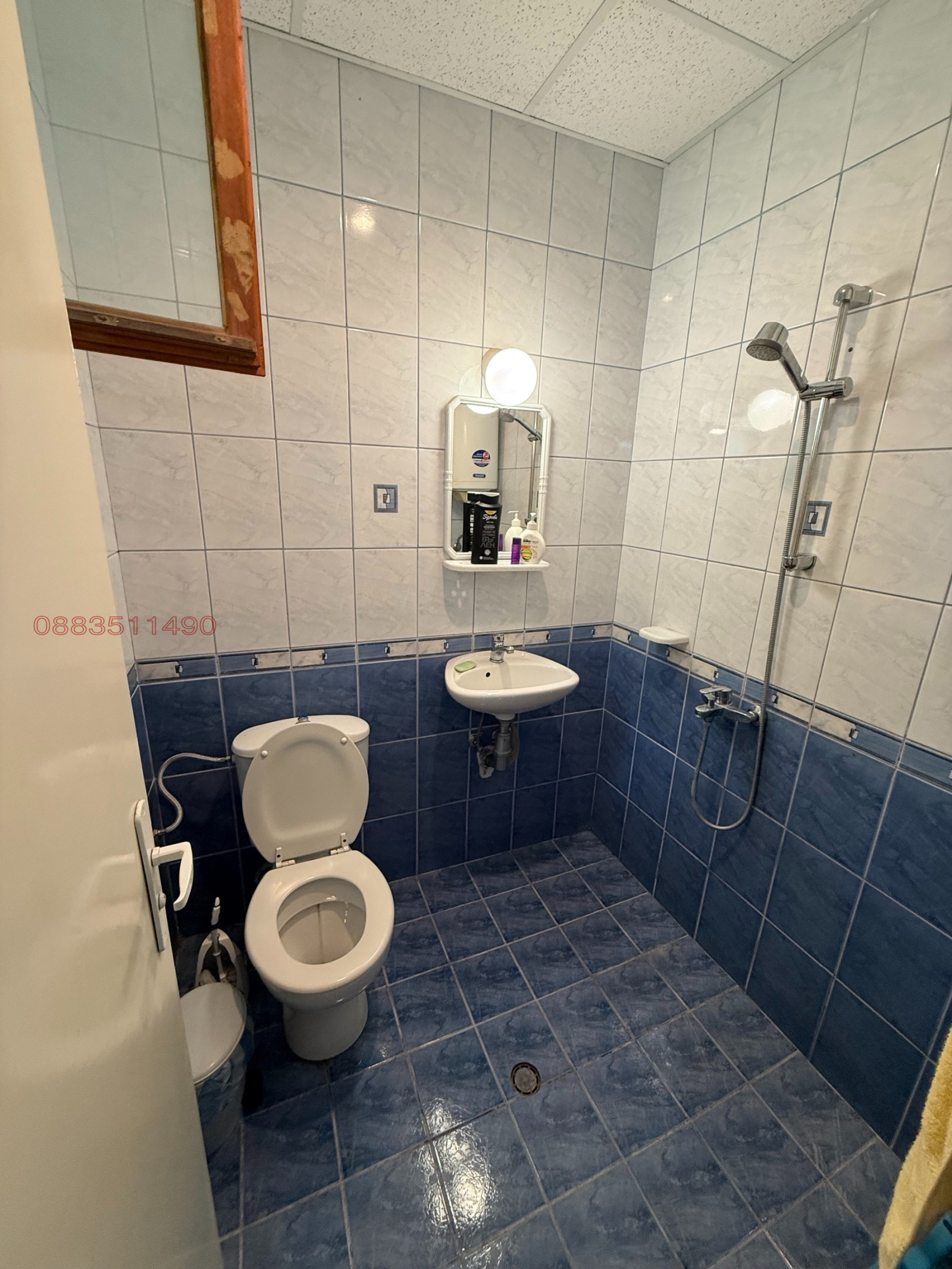 Продава КЪЩА, с. Ветрен, област Силистра, снимка 17 - Къщи - 54394404