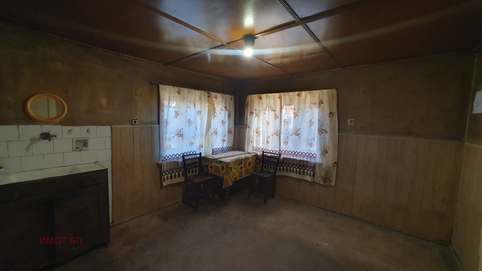 Продава КЪЩА, с. Черна гора, област Перник, снимка 6 - Къщи - 53678755