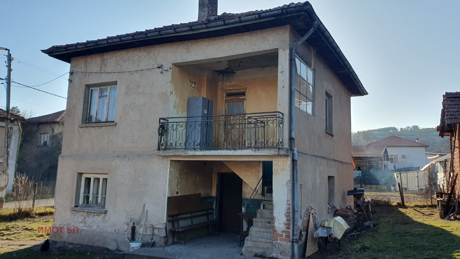 Продава КЪЩА, с. Черна гора, област Перник, снимка 2 - Къщи - 53758453