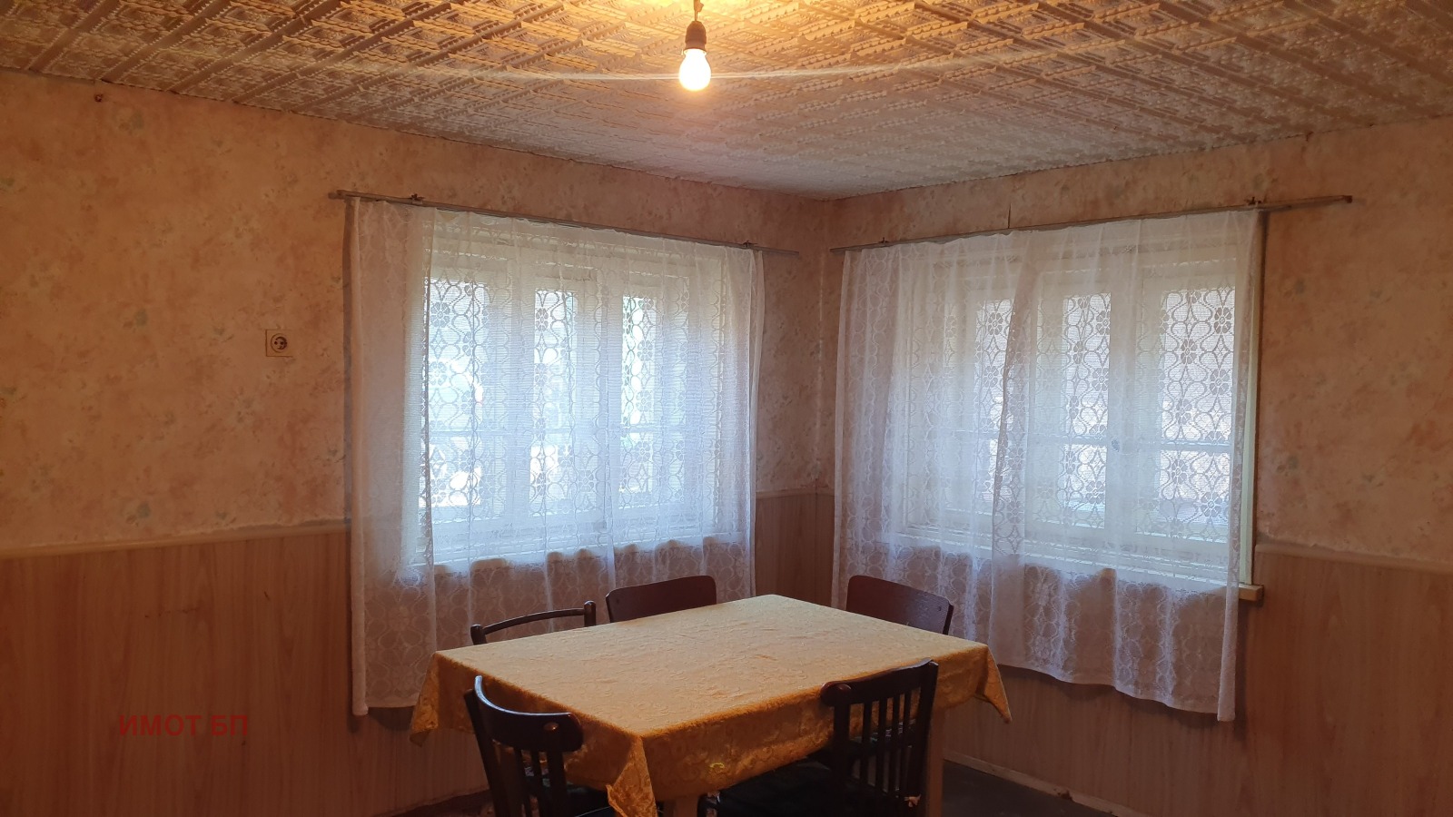 Продава КЪЩА, с. Черна гора, област Перник, снимка 4 - Къщи - 53678755