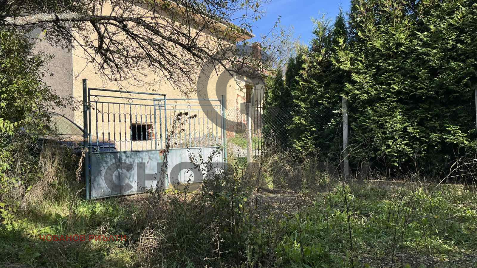 Продава ВИЛА, с. Горна Диканя, област Перник, снимка 14 - Вили - 54330953