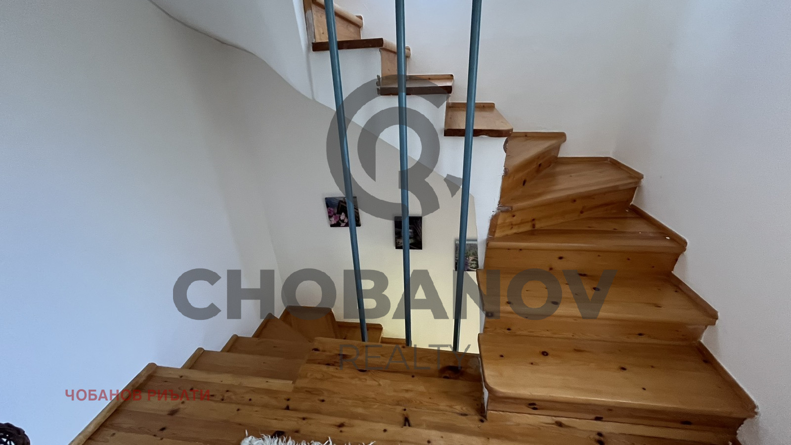 Продава ВИЛА, с. Горна Диканя, област Перник, снимка 8 - Вили - 54330953