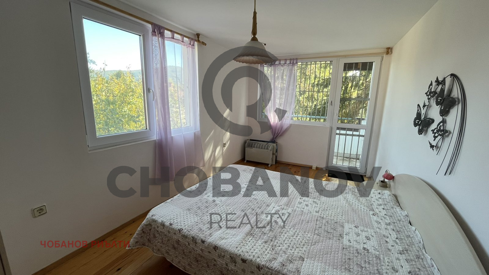 Продава ВИЛА, с. Горна Диканя, област Перник, снимка 5 - Вили - 54330953