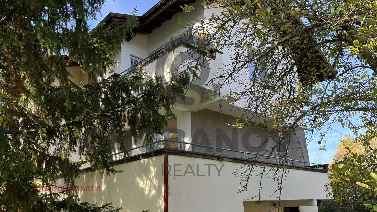 Продава ВИЛА, с. Горна Диканя, област Перник, снимка 3 - Вили - 54330953