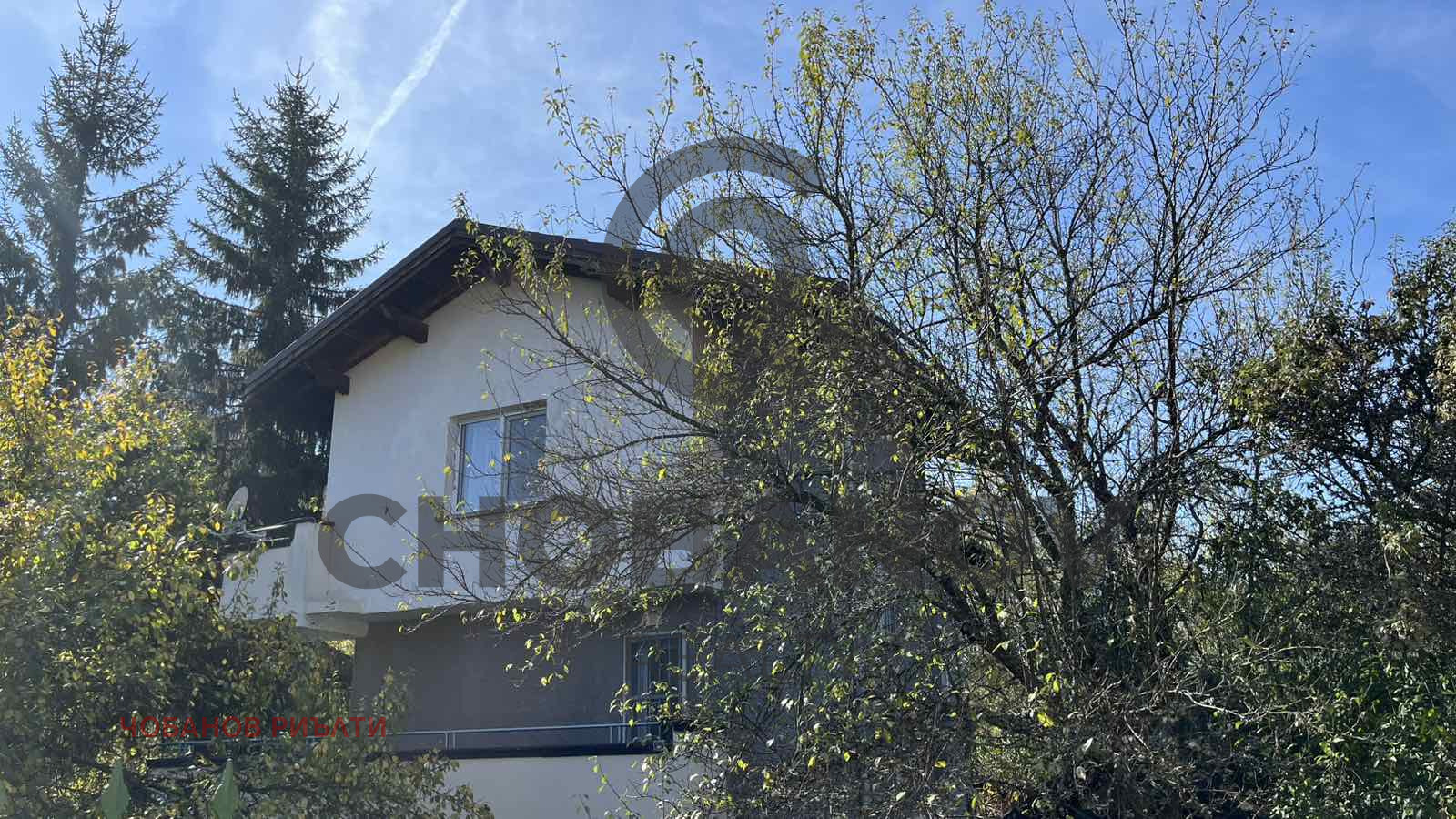 Продава ВИЛА, с. Горна Диканя, област Перник, снимка 15 - Вили - 54330953