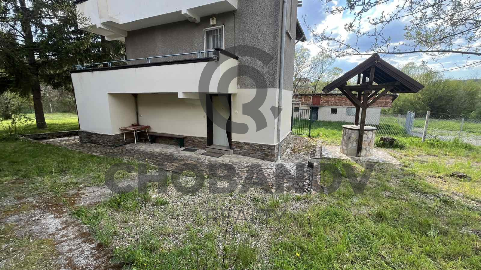 Продава ВИЛА, с. Горна Диканя, област Перник, снимка 5 - Вили - 54330953