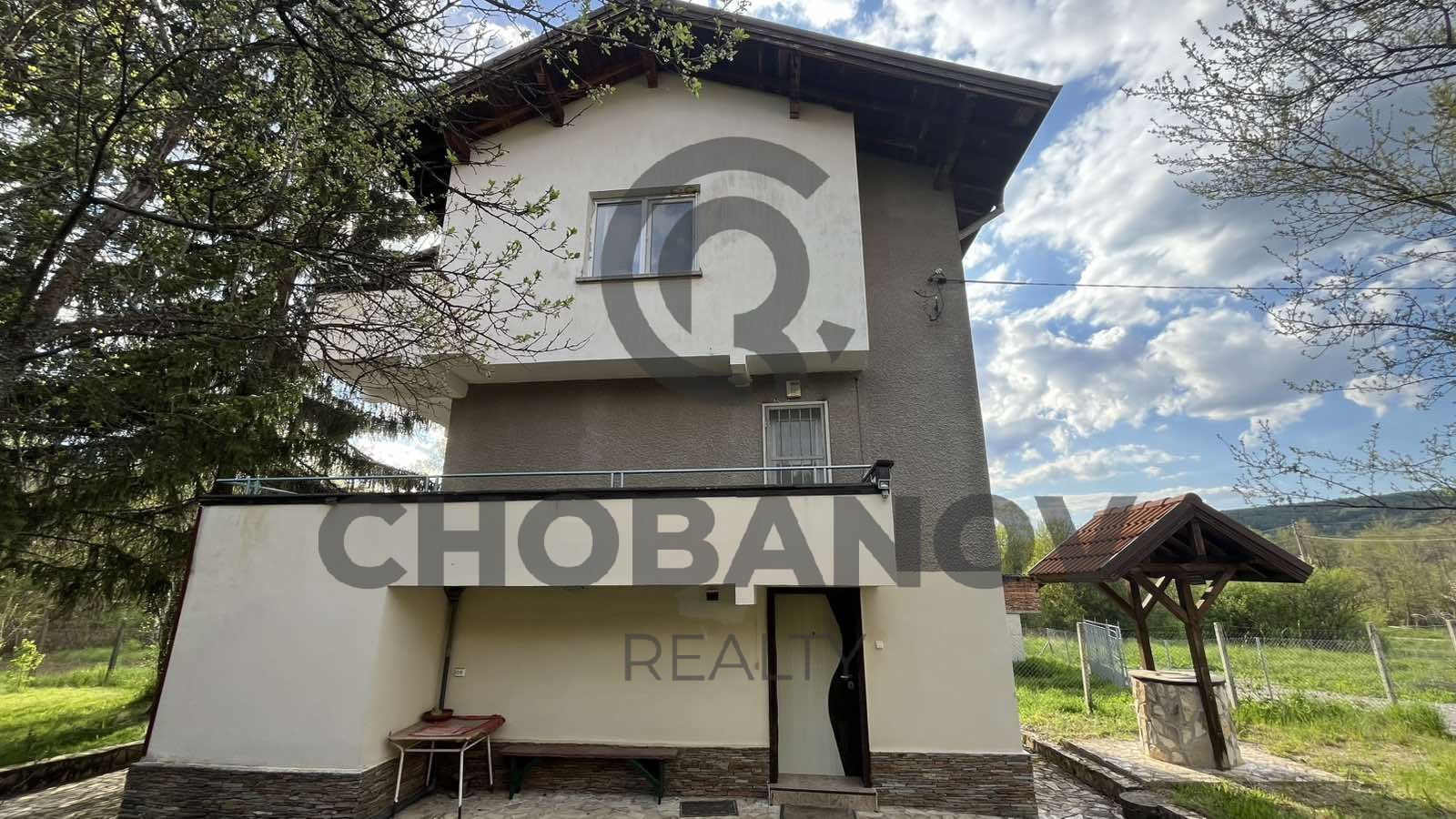 Продава ВИЛА, с. Горна Диканя, област Перник