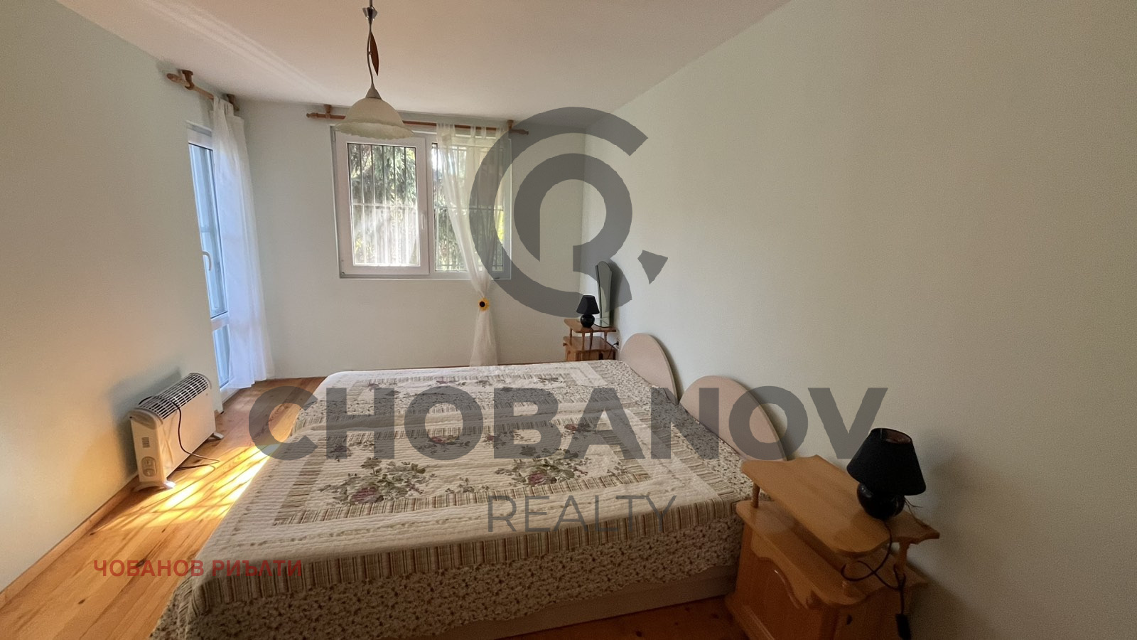 Продава ВИЛА, с. Горна Диканя, област Перник, снимка 7 - Вили - 54330953