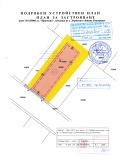 Продава ПАРЦЕЛ, област София, с. Хераково • 95000 € • 62595429 — Holmes.bg