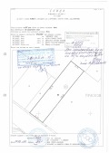 Продава ПАРЦЕЛ, област София, с. Хераково • 95000 € • 62595429 — Holmes.bg