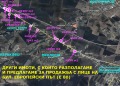 Продава ПАРЦЕЛ, област София, с. Хераково • 95000 € • 62595429 — Holmes.bg
