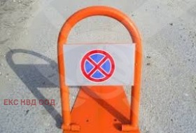 ������� ���������� | Imot.bg � ����������� 1