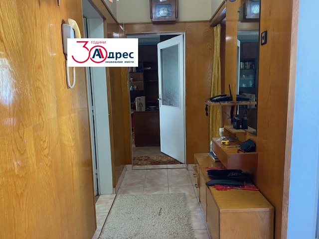 ������� 3-����� | Imot.bg � ����������� 2