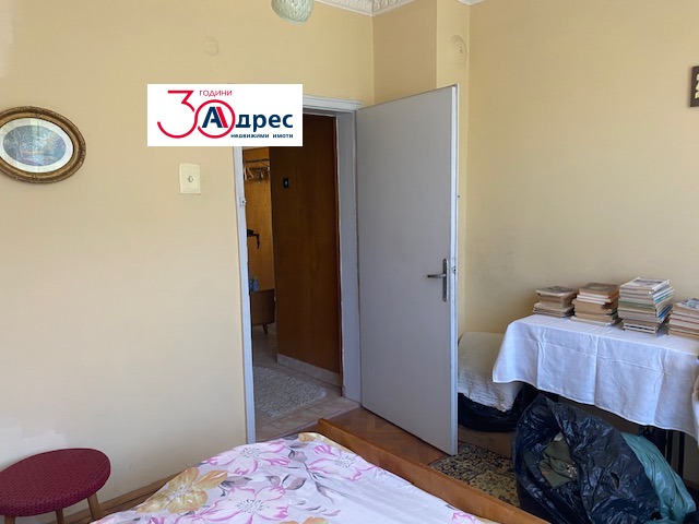 ������� 3-����� | Imot.bg � ����������� 15