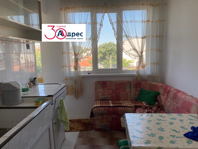 ������� 3-����� | Imot.bg � ����������� 4