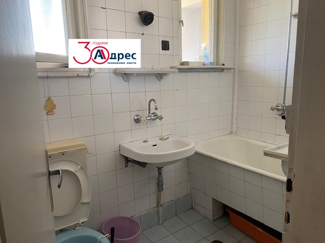 ������� 3-����� | Imot.bg � ����������� 16