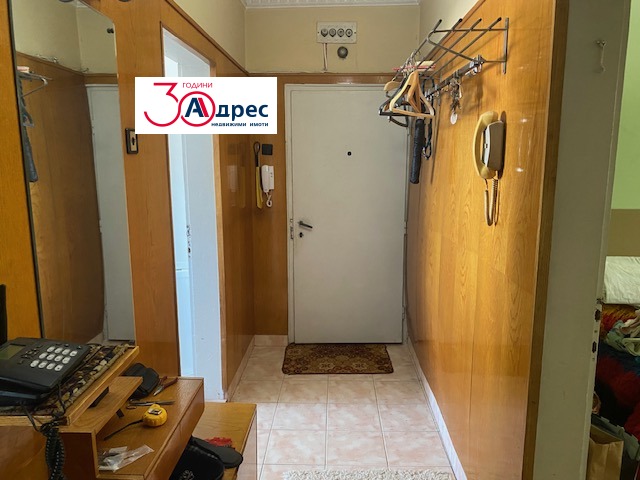 ������� 3-����� | Imot.bg � ����������� 1