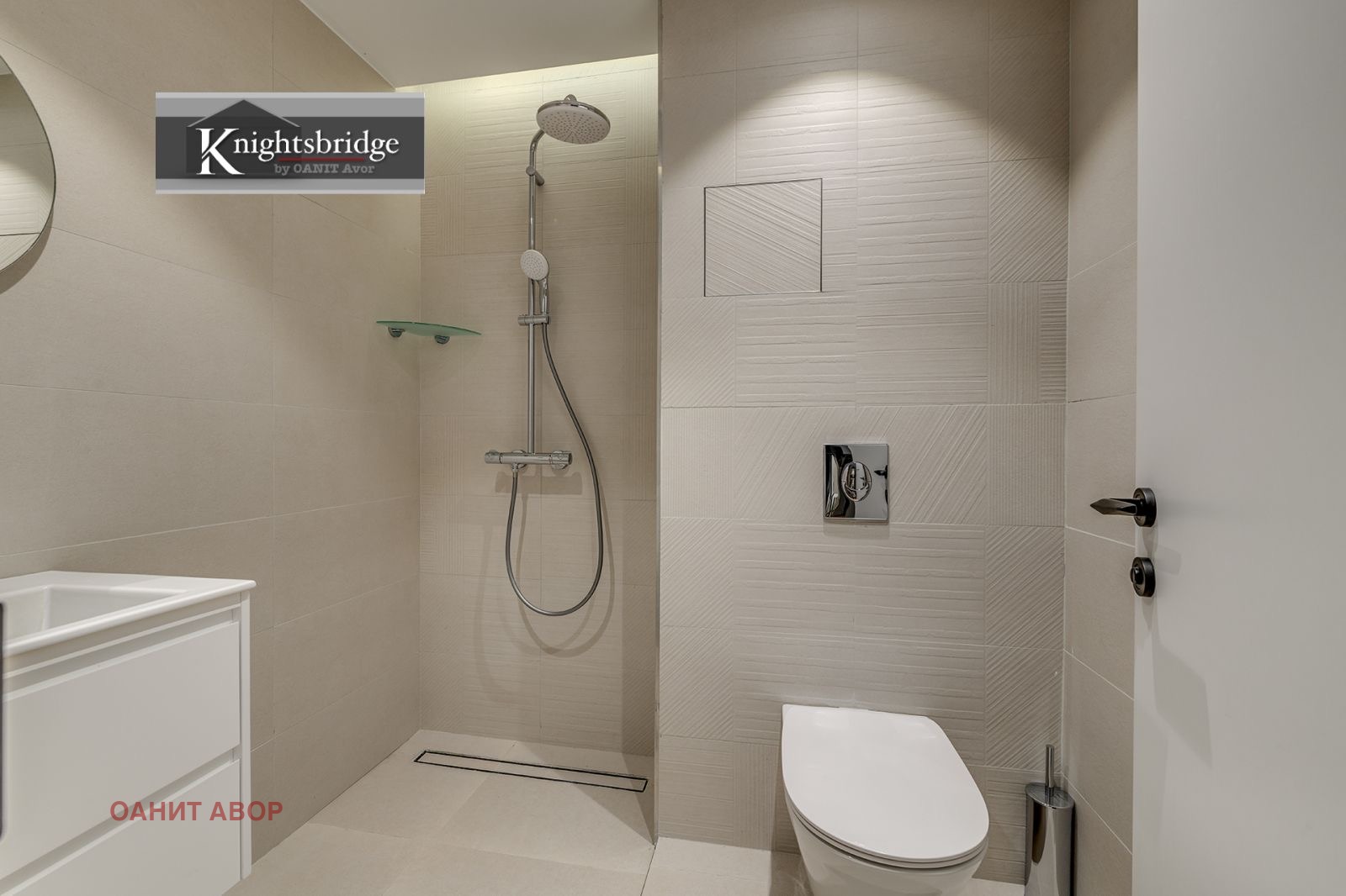 ������� 1-����� | Imot.bg � ����������� 9