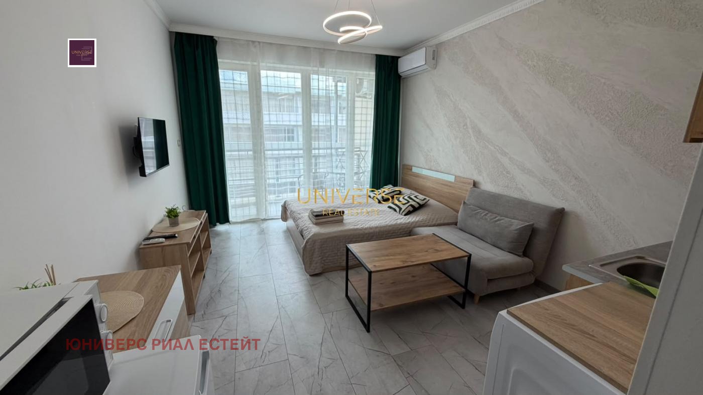 ������� 1-����� | Imot.bg � ����������� 1