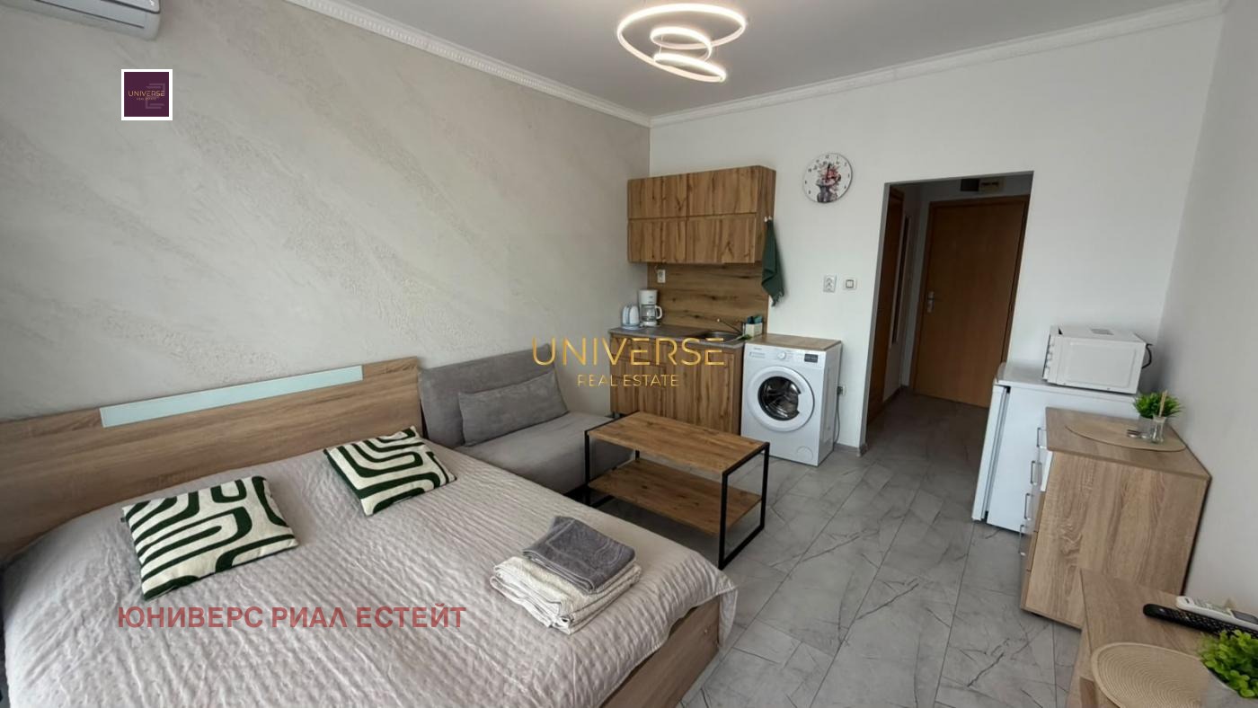 ������� 1-����� | Imot.bg � ����������� 3