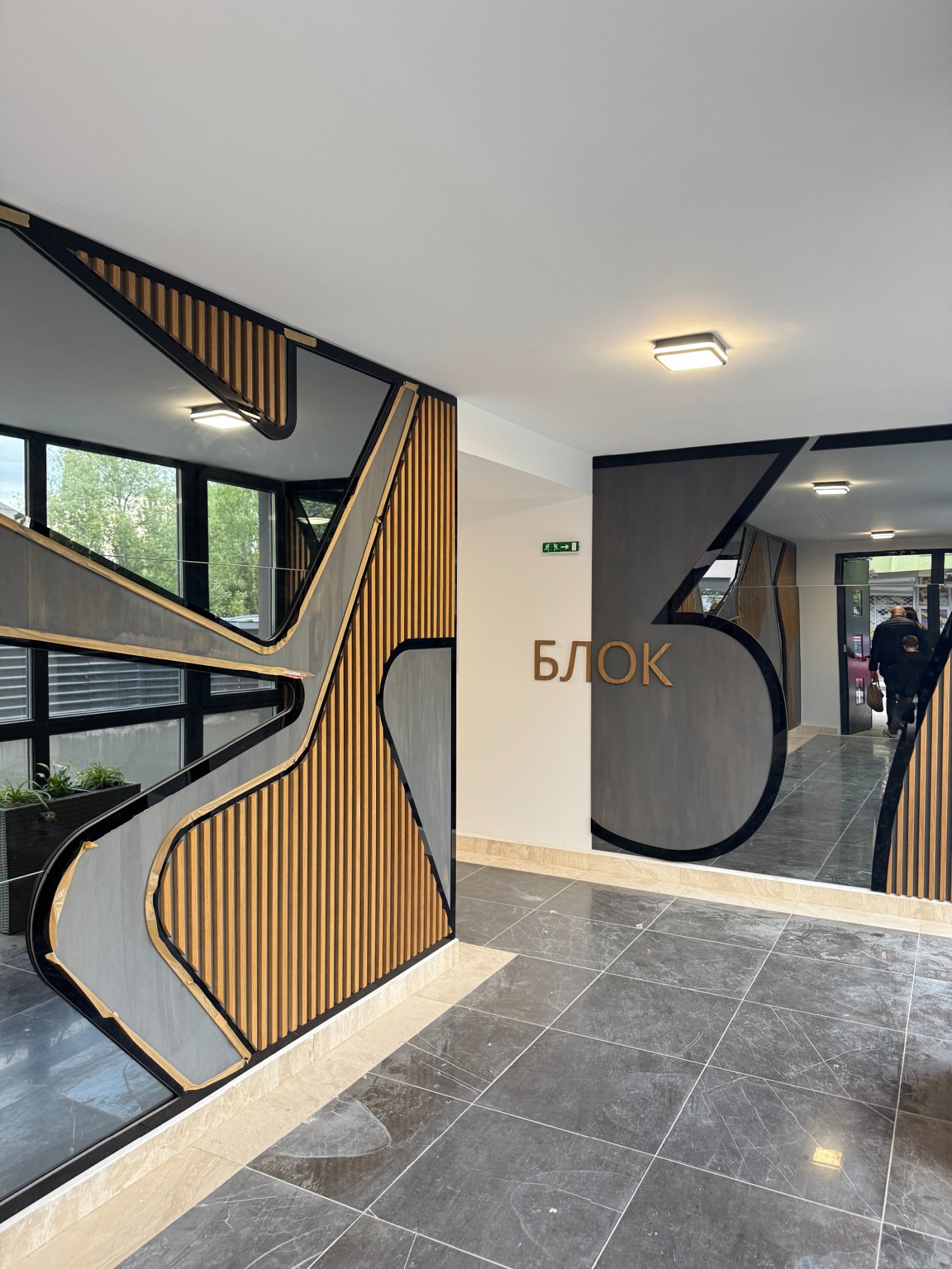 Продава 3-СТАЕН | Imot.bg — изображение 10