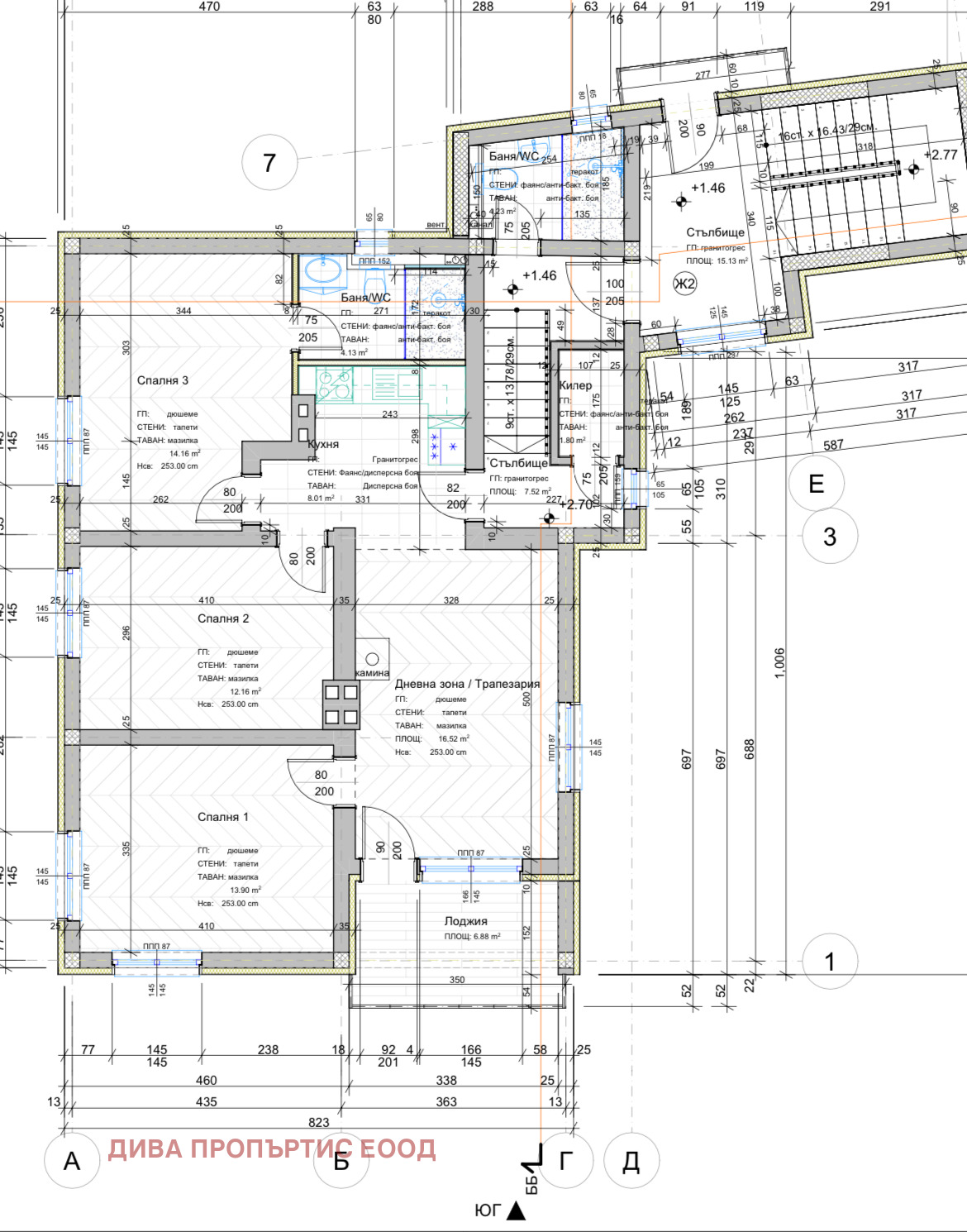 Продава ЕТАЖ ОТ КЪЩА | Imot.bg — изображение 1