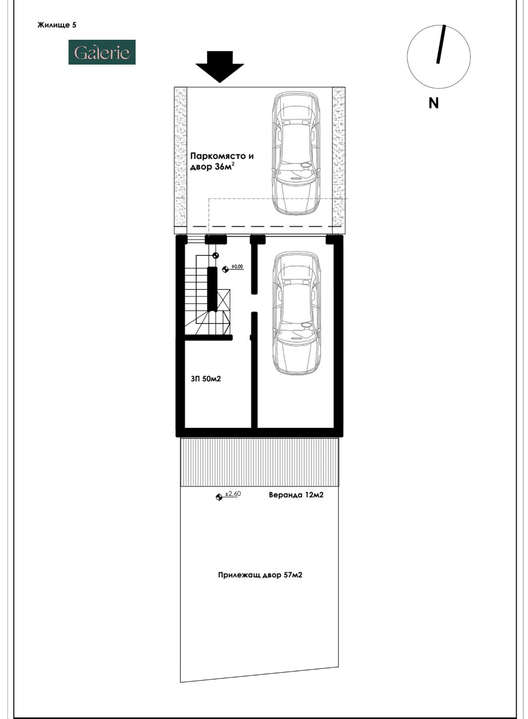 ������� ���� | Imot.bg � ����������� 17