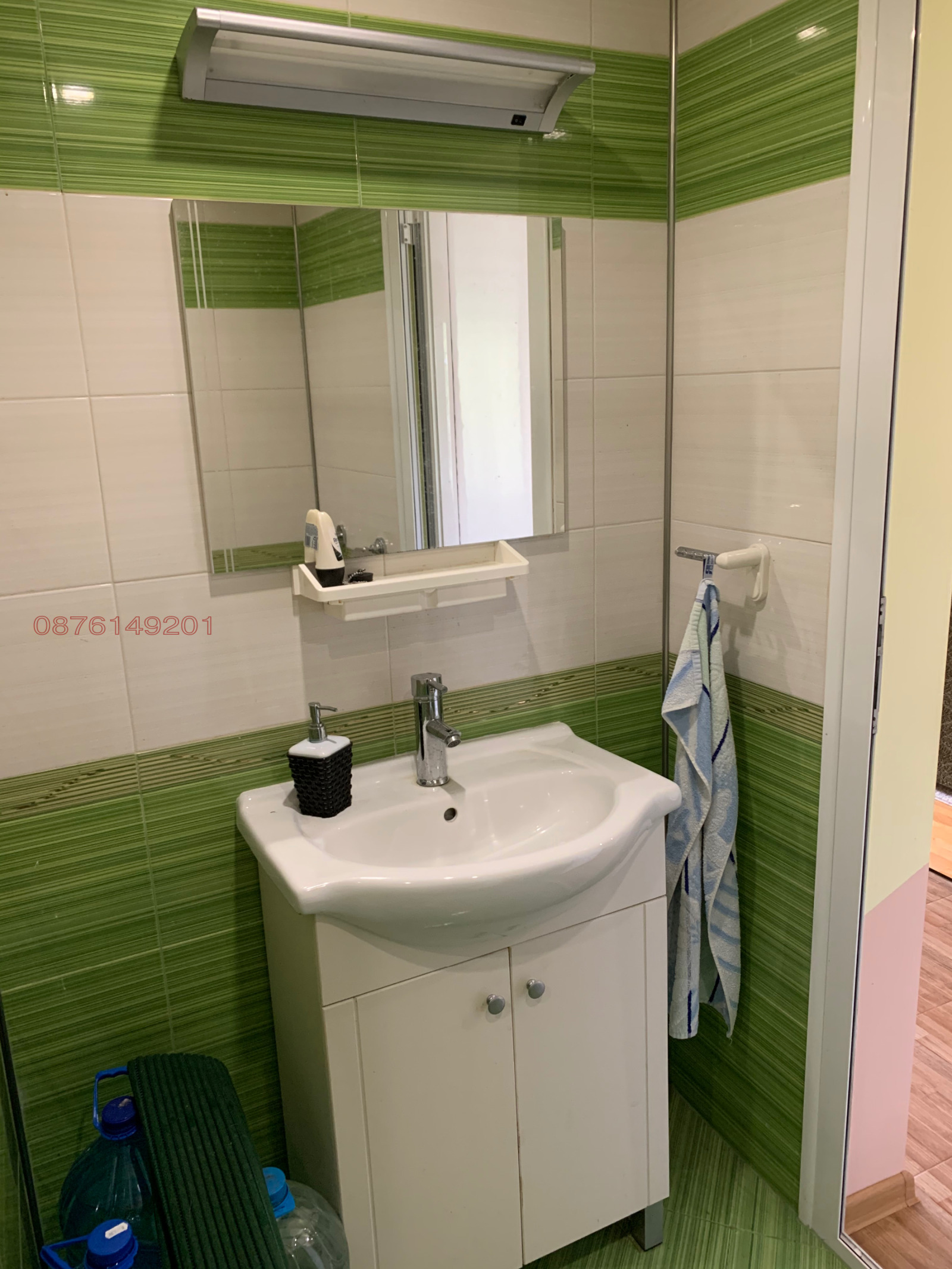 ������� ���� | Imot.bg � ����������� 16