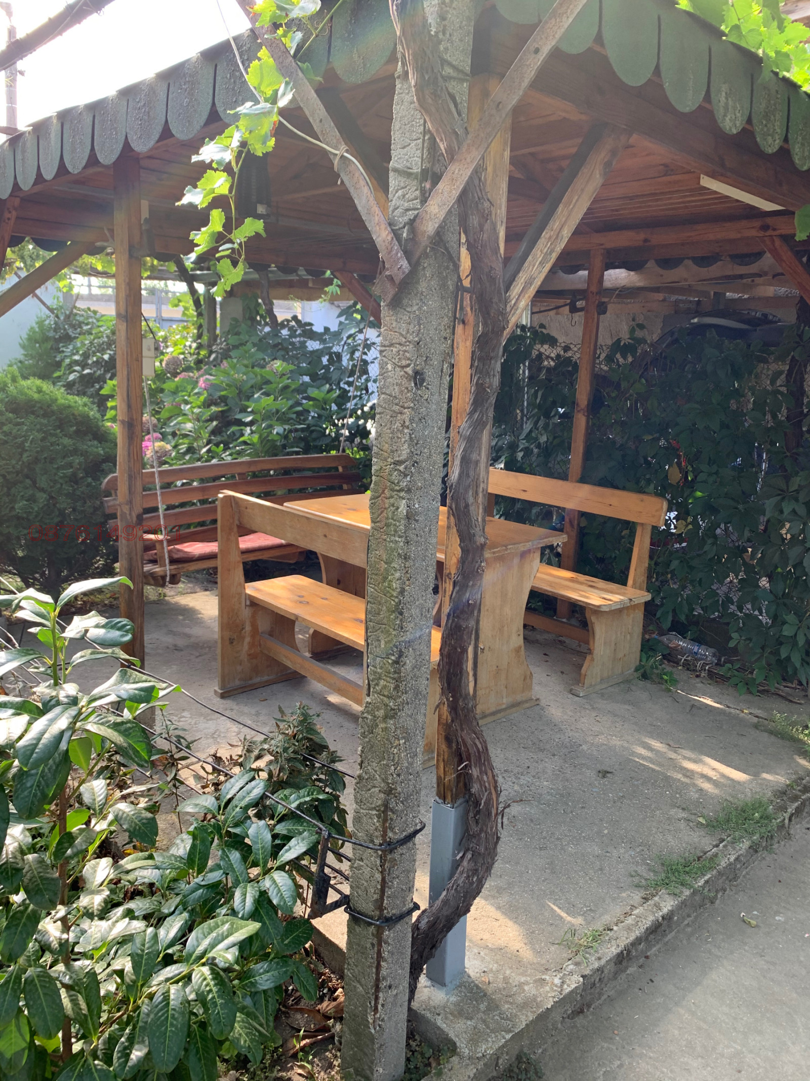 ������� ���� | Imot.bg � ����������� 5