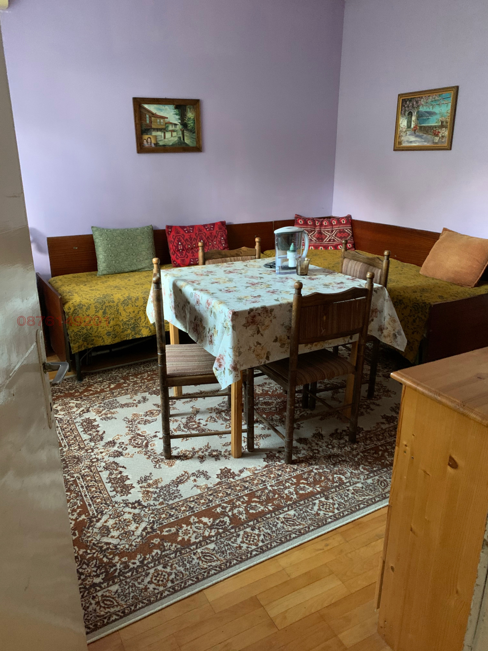 ������� ���� | Imot.bg � ����������� 9