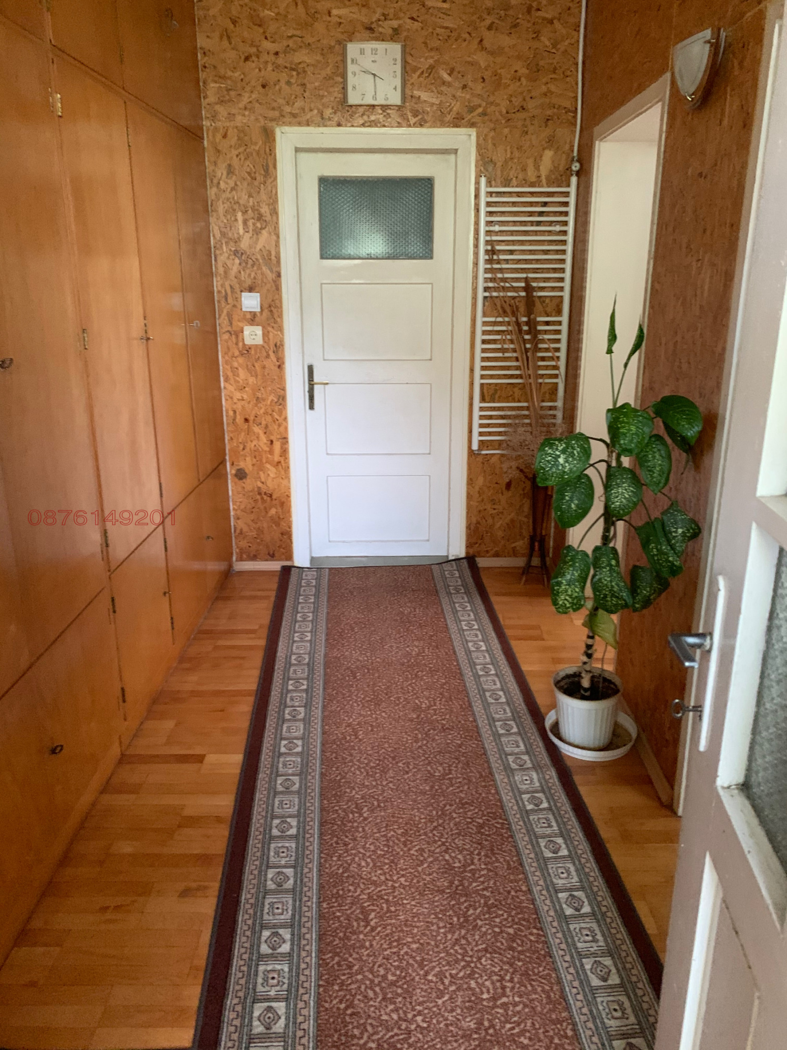 ������� ���� | Imot.bg � ����������� 8