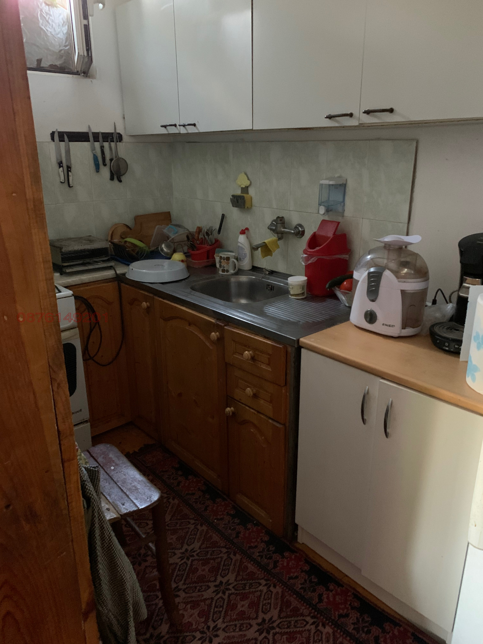 ������� ���� | Imot.bg � ����������� 12